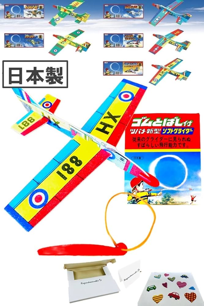 【説明欄必読】GiGO橋渡し練習用フィールドキット まとめ売り まとめ買い】軟式練習球 J号 / M号 – フィールドフォース
